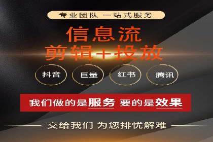 百度竞价价格策略：成功企业的经验分享